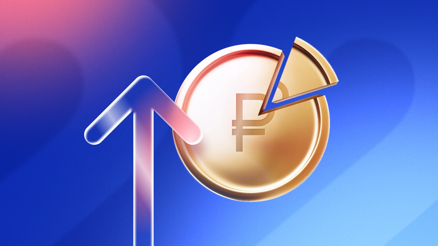 Изображение - Изменение НДС в 2026 году: что это значит для бизнеса и как подготовиться