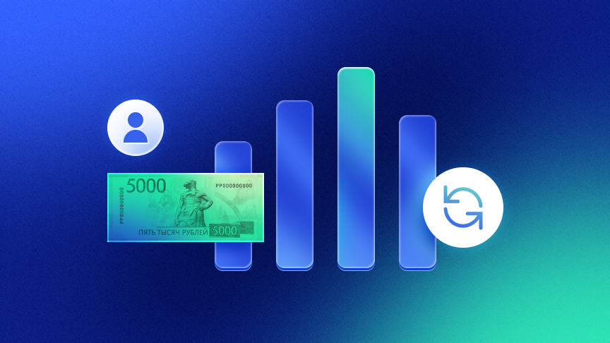 Изображение - Инвестиции в команду под контролем: модуль учета зарплаты