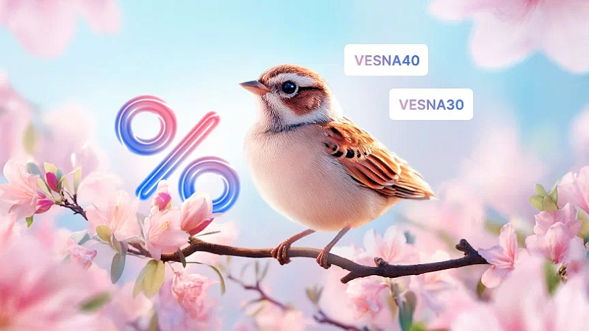 Весна — время навести порядок в финансах