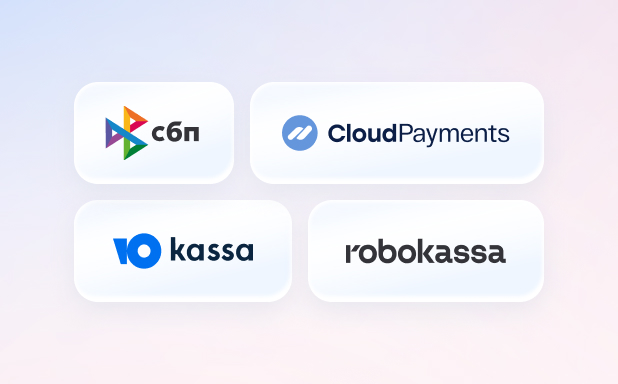 Платежные системы